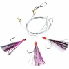 Outlet Balzer Edition Sea Makrelenvorfach (pink)