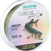 Camtec Raubfischschnüre|Raubfischschnüre<Speci 8X Hecht