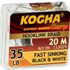 Kogha Carp Karpfenangeln-Zubehör|Karpfenschnüre<Carp Fast Sinking (black & white)