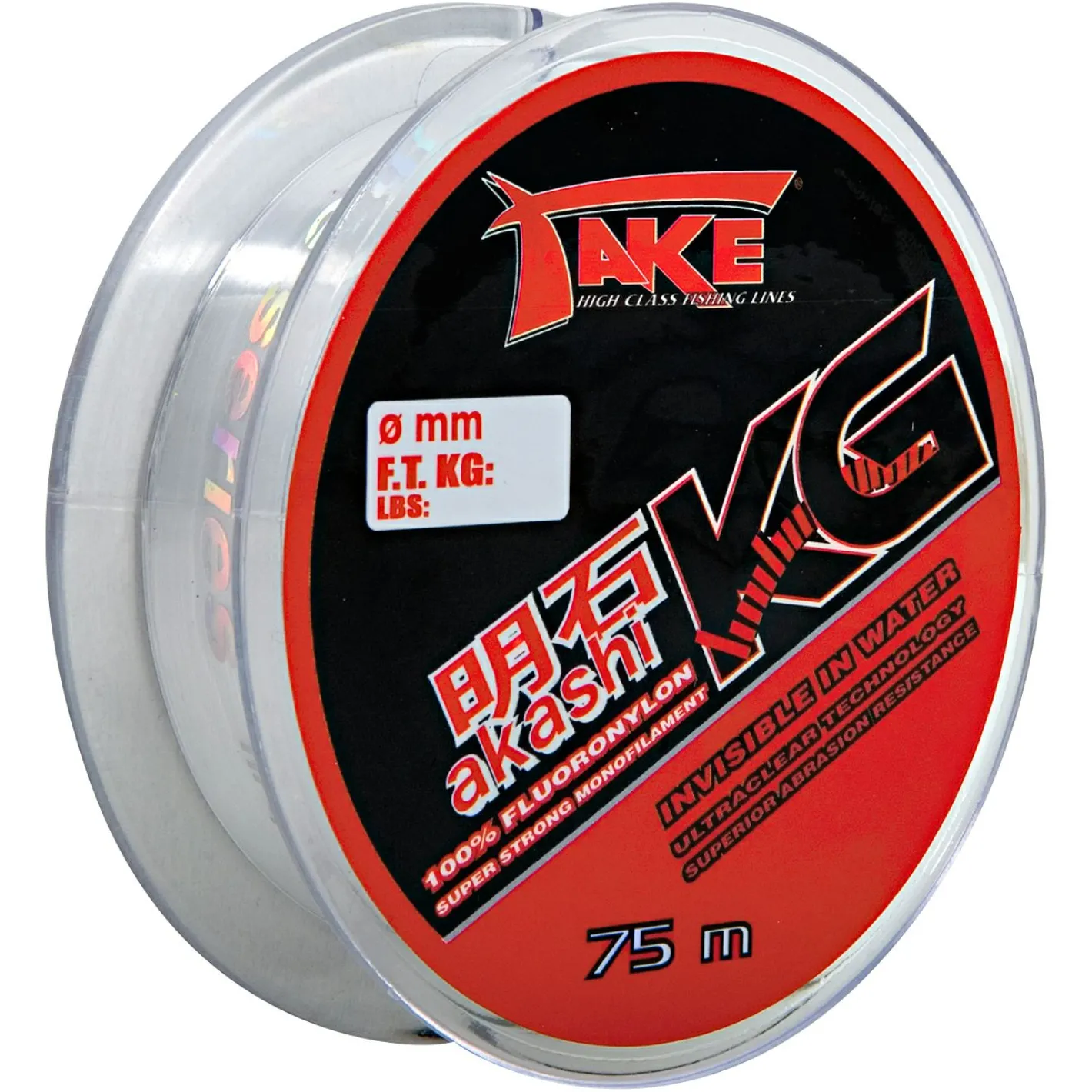 Discount Lineaeffe Angelschnur Take Akashi Kilo (transparent, 75 m)