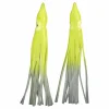 Seapoint Meeresköder|Meeresköder ·Angelzubehör Norwegen<Softbait Luminous Oktopus (gelb)