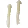 Clearance Seapoint Softbait Norway Squid De Luxe