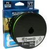 Shimano Geflochtene Schnüre<Angelschnur Kairiki SX 8 (hellgrün, 300 m)