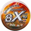 Hot Su00e4nger Sänger Angelschnur Spin Braid Specialist 8x (fluo/orange)